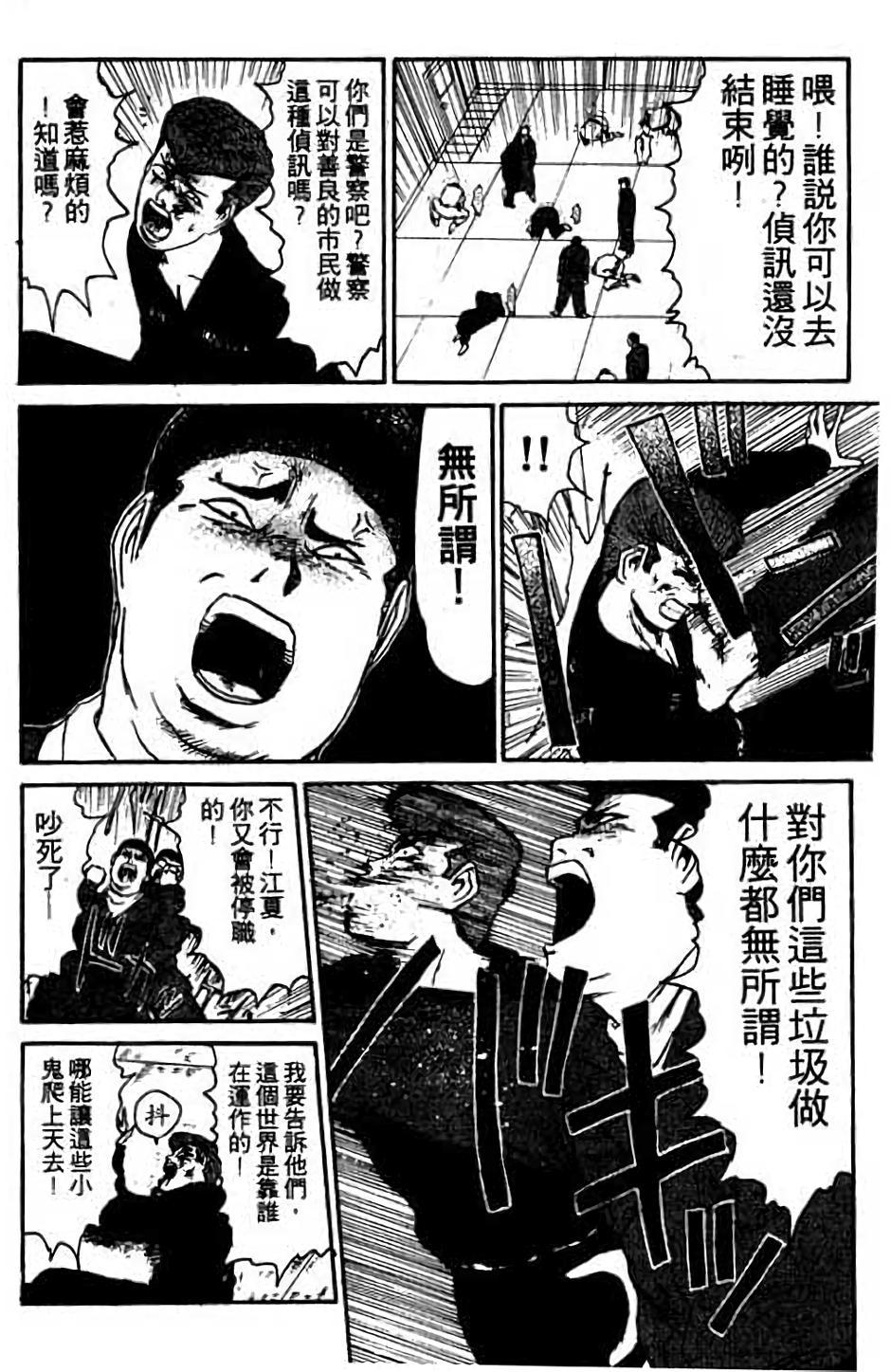第128页