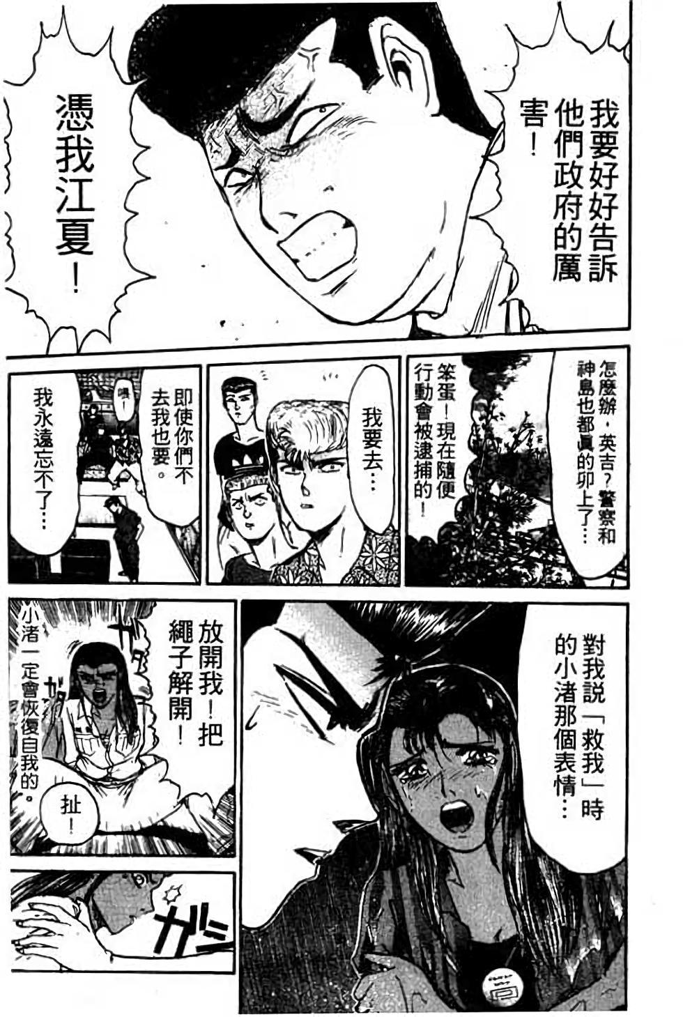 第129页