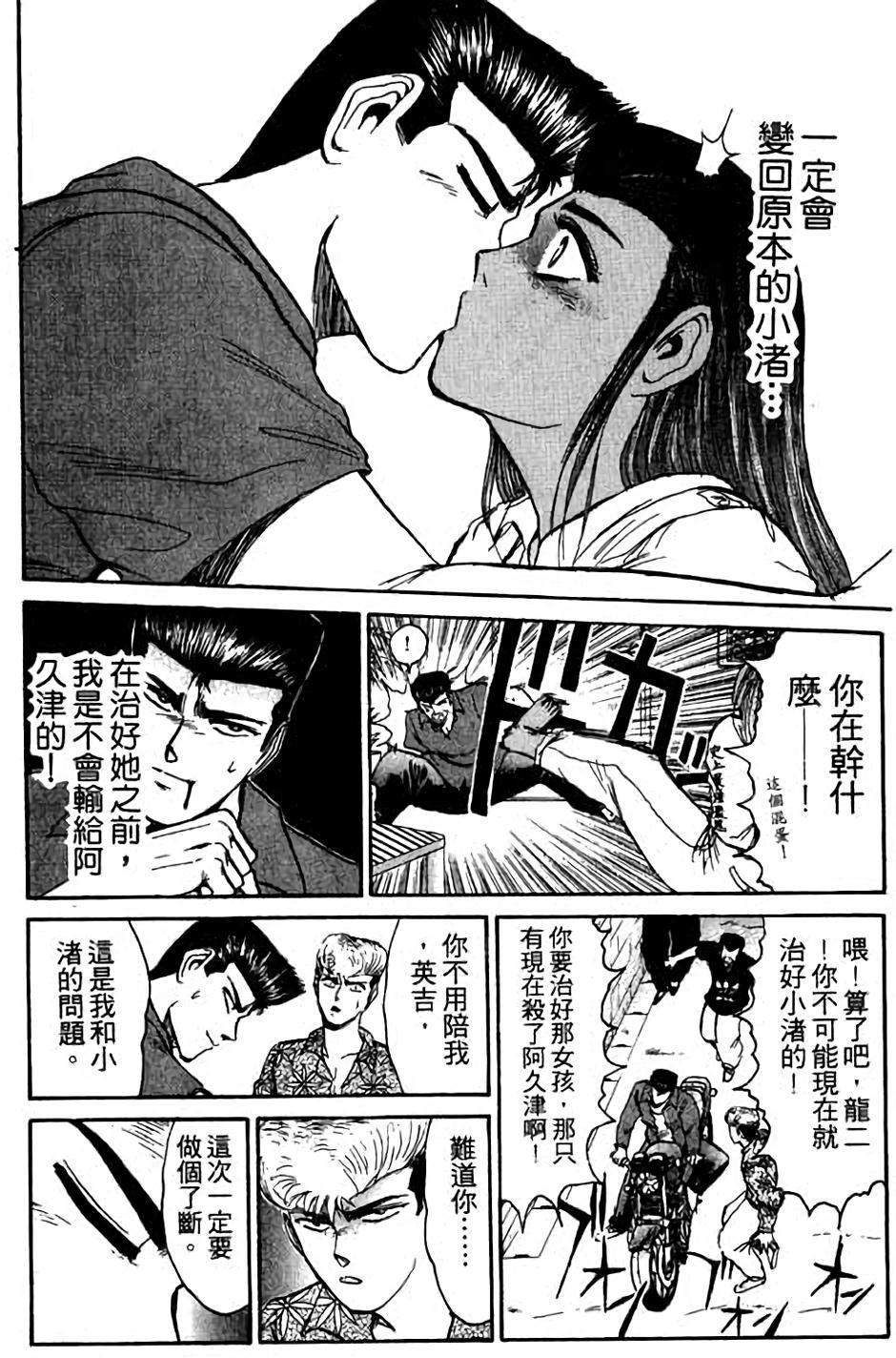 第130页