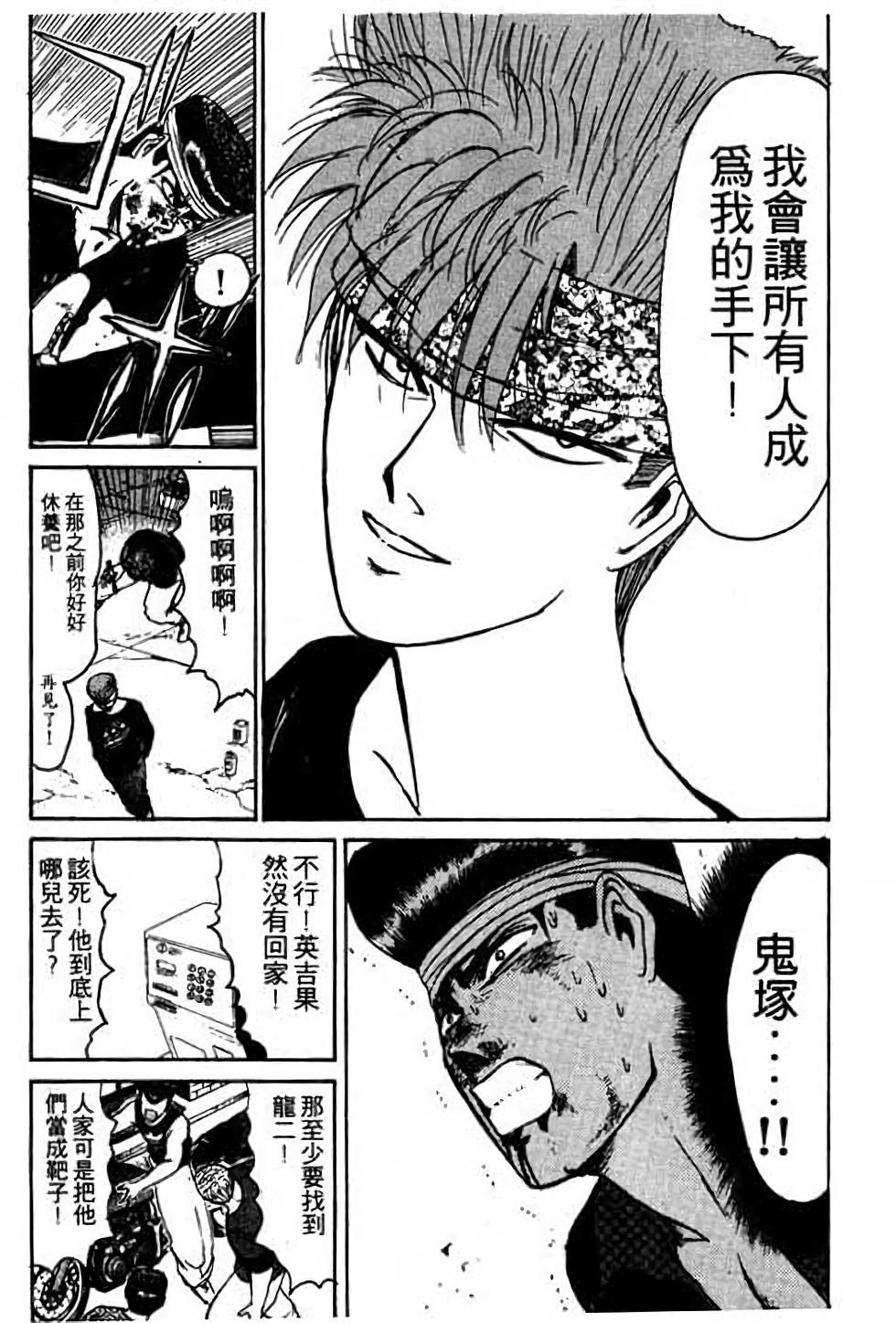 第149页