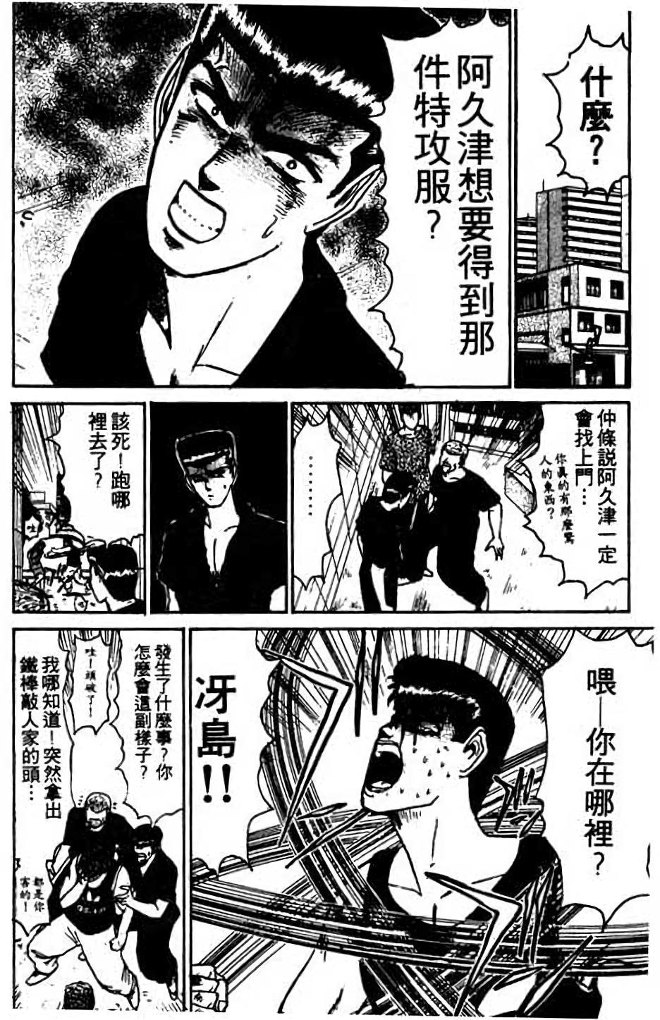 第152页