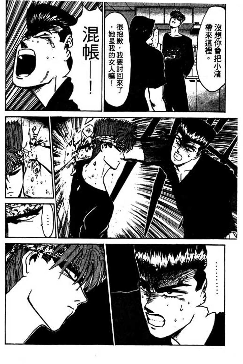 第156页