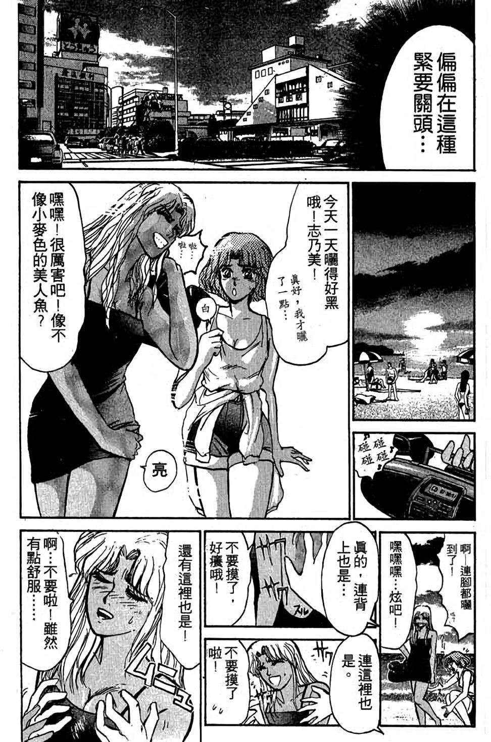 第164页