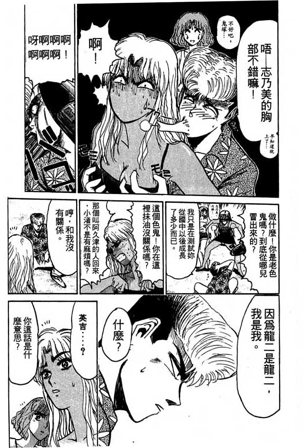 第165页