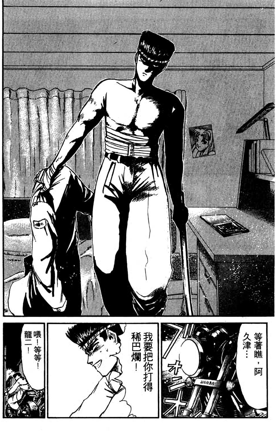第168页