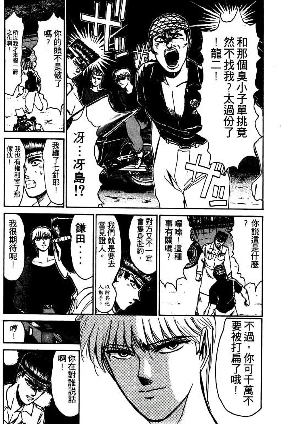 第169页