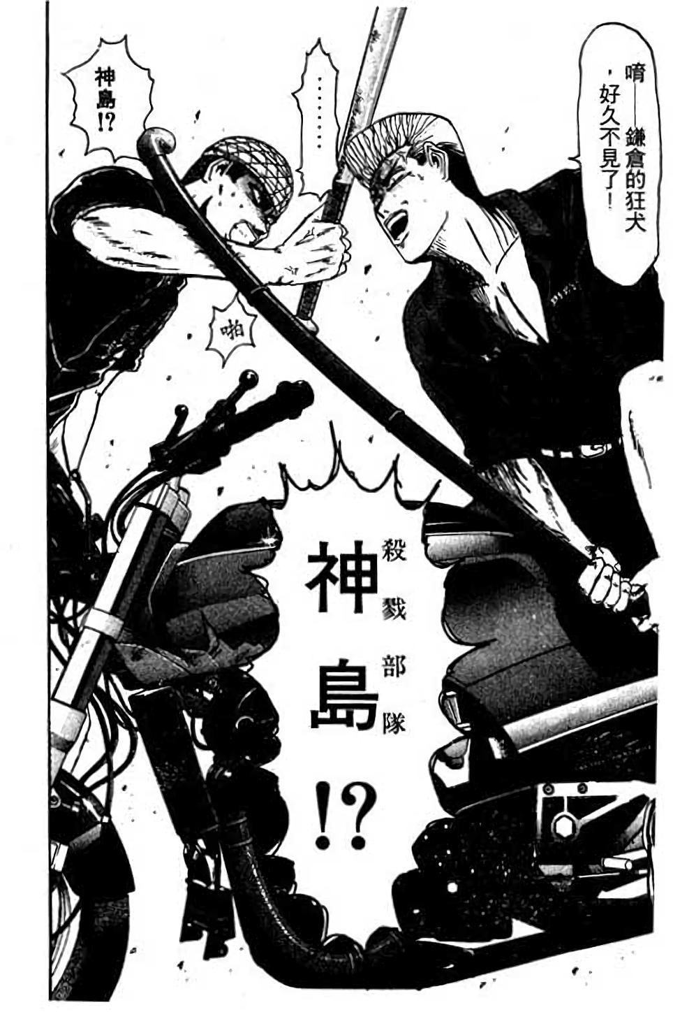 第176页