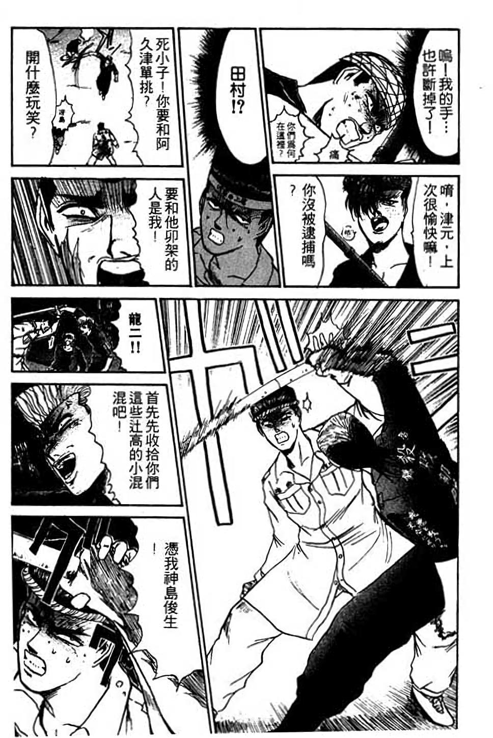 第177页