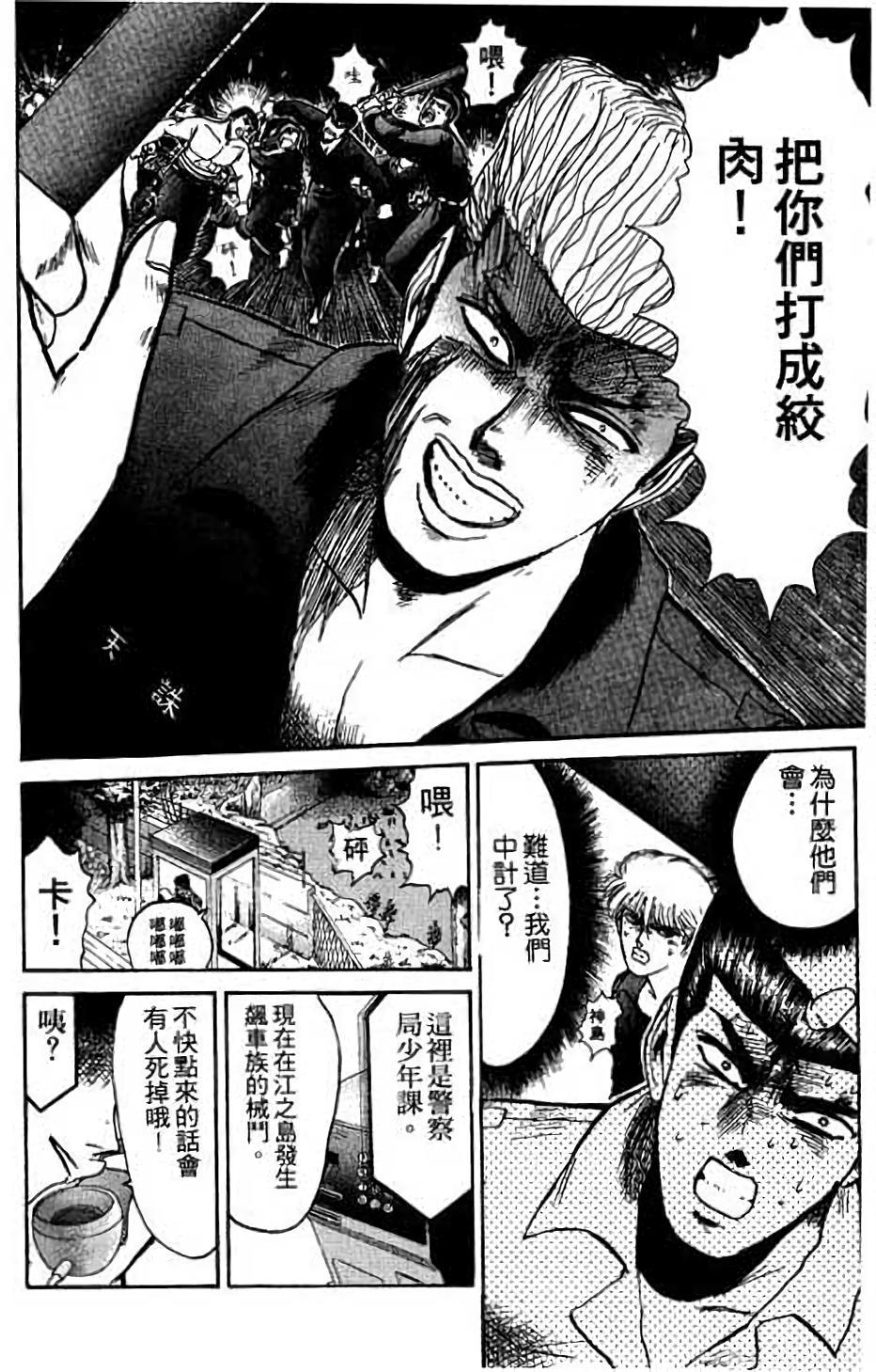 第178页