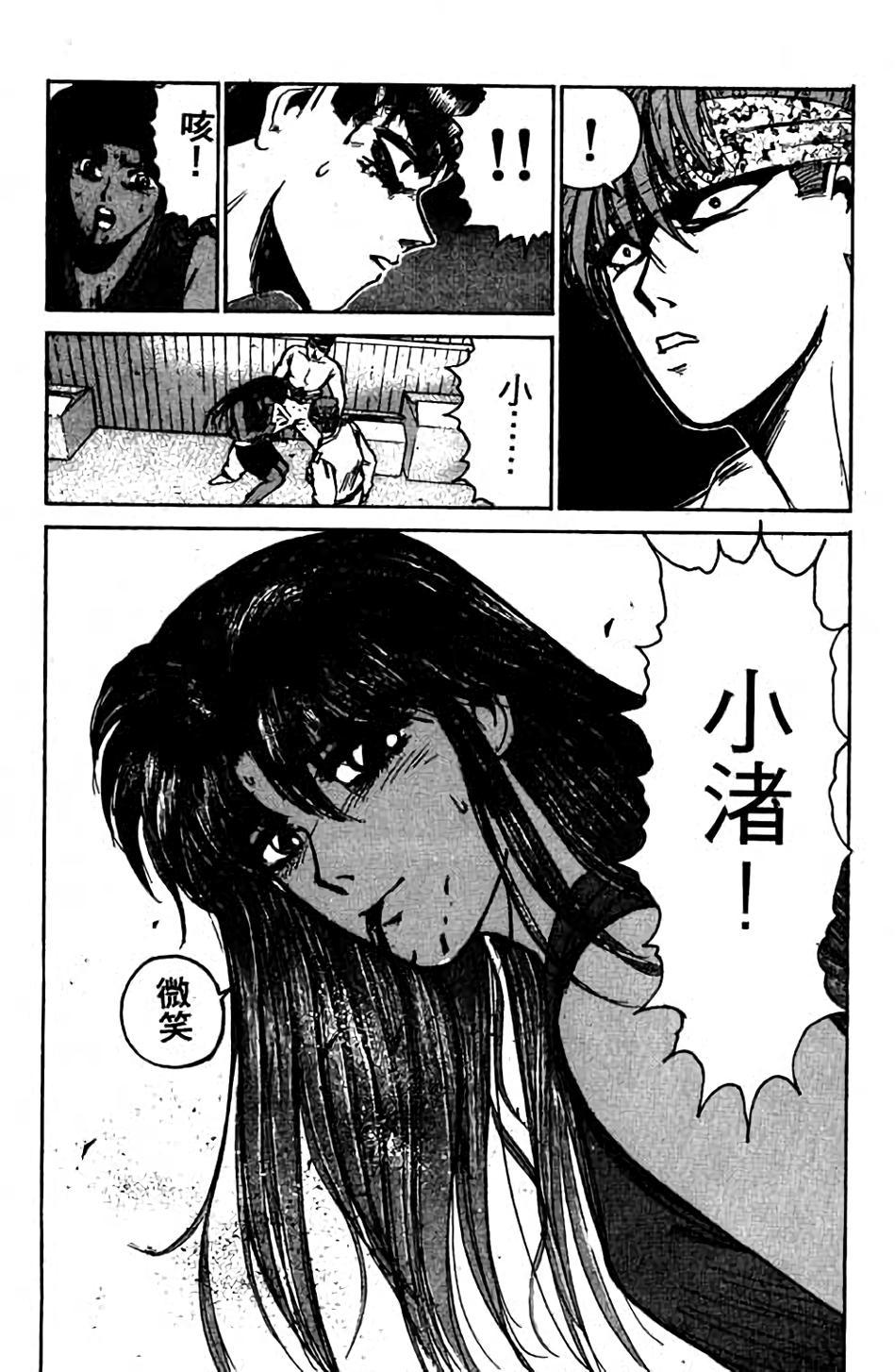 第67页