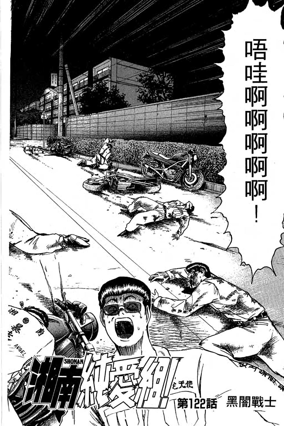 第102页