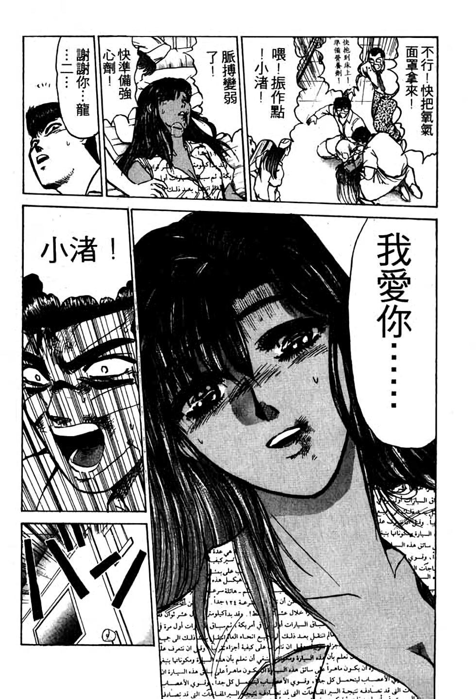 第115页