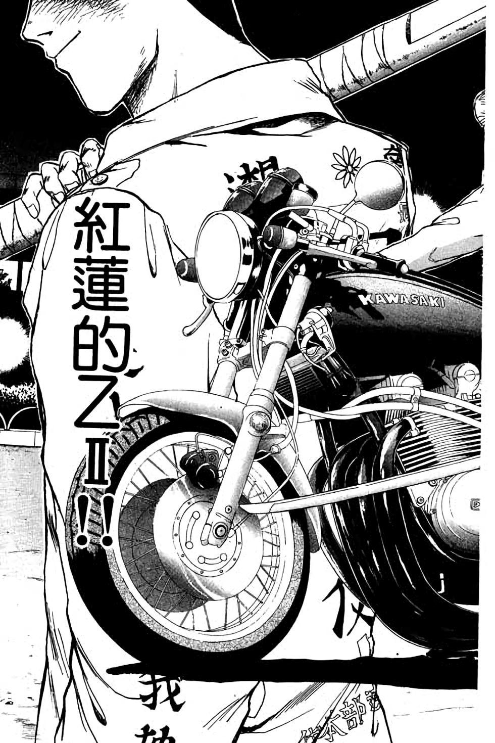第119页