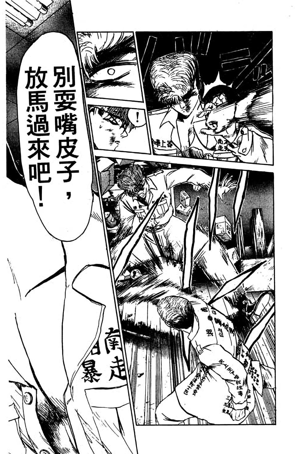 第142页