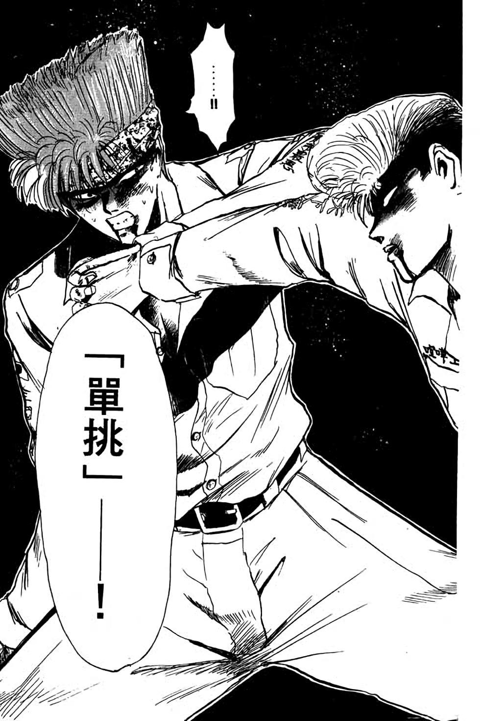 第159页