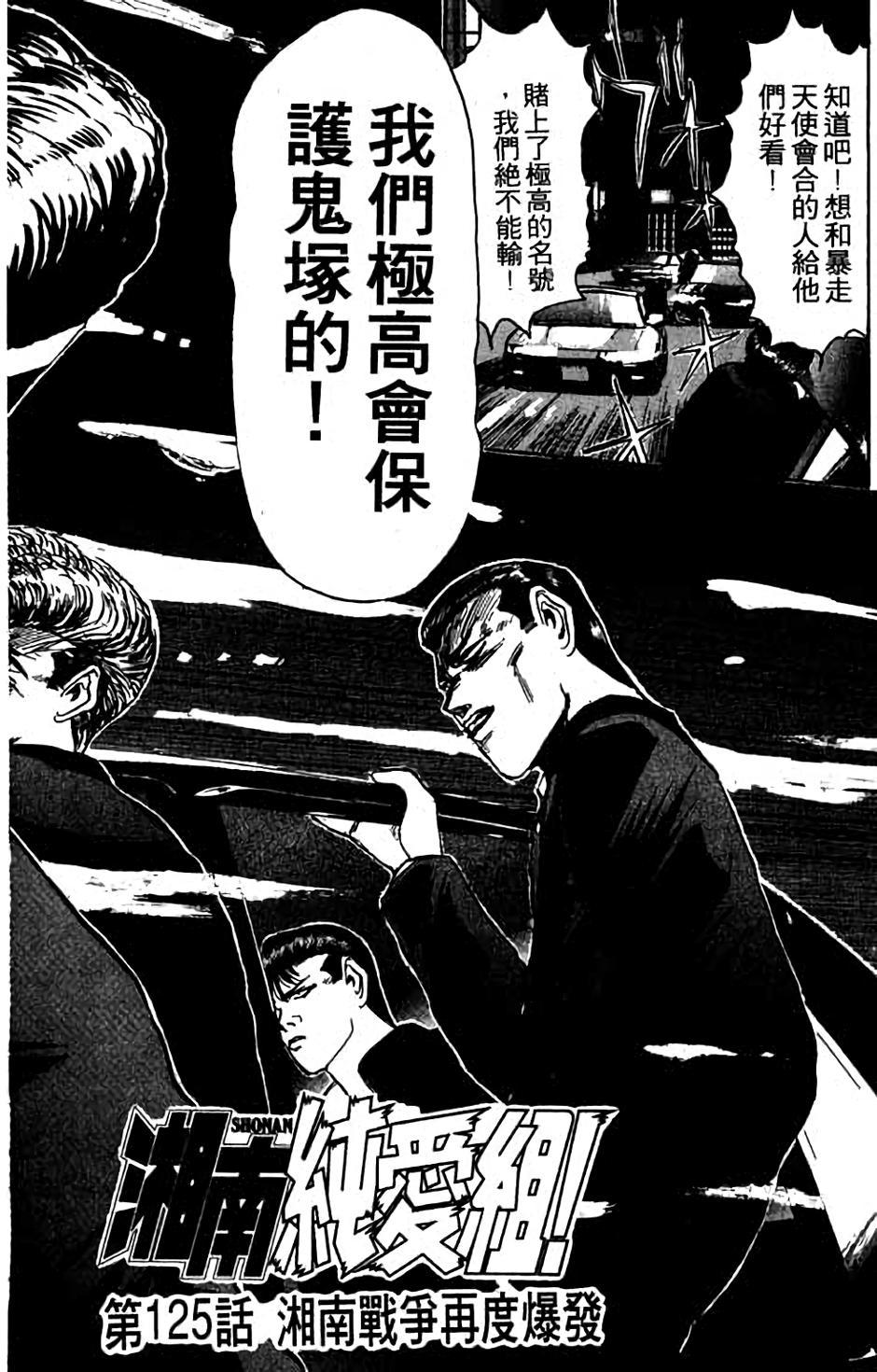 第162页