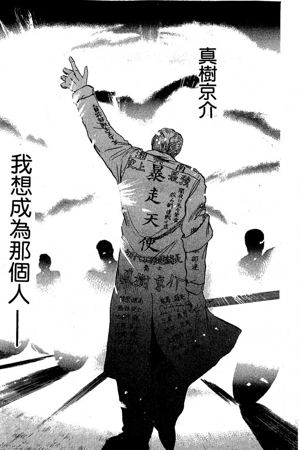 第167页