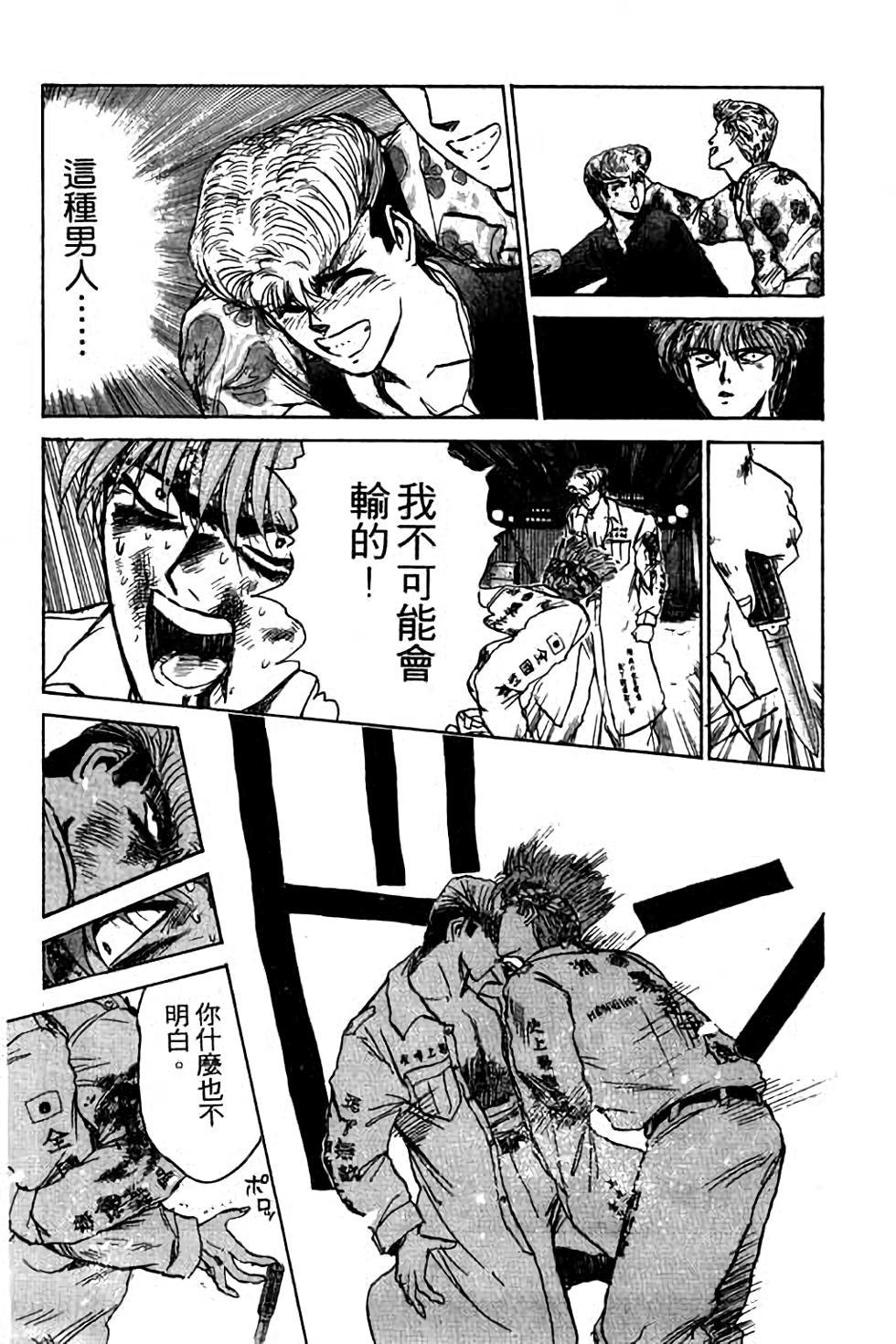 第175页