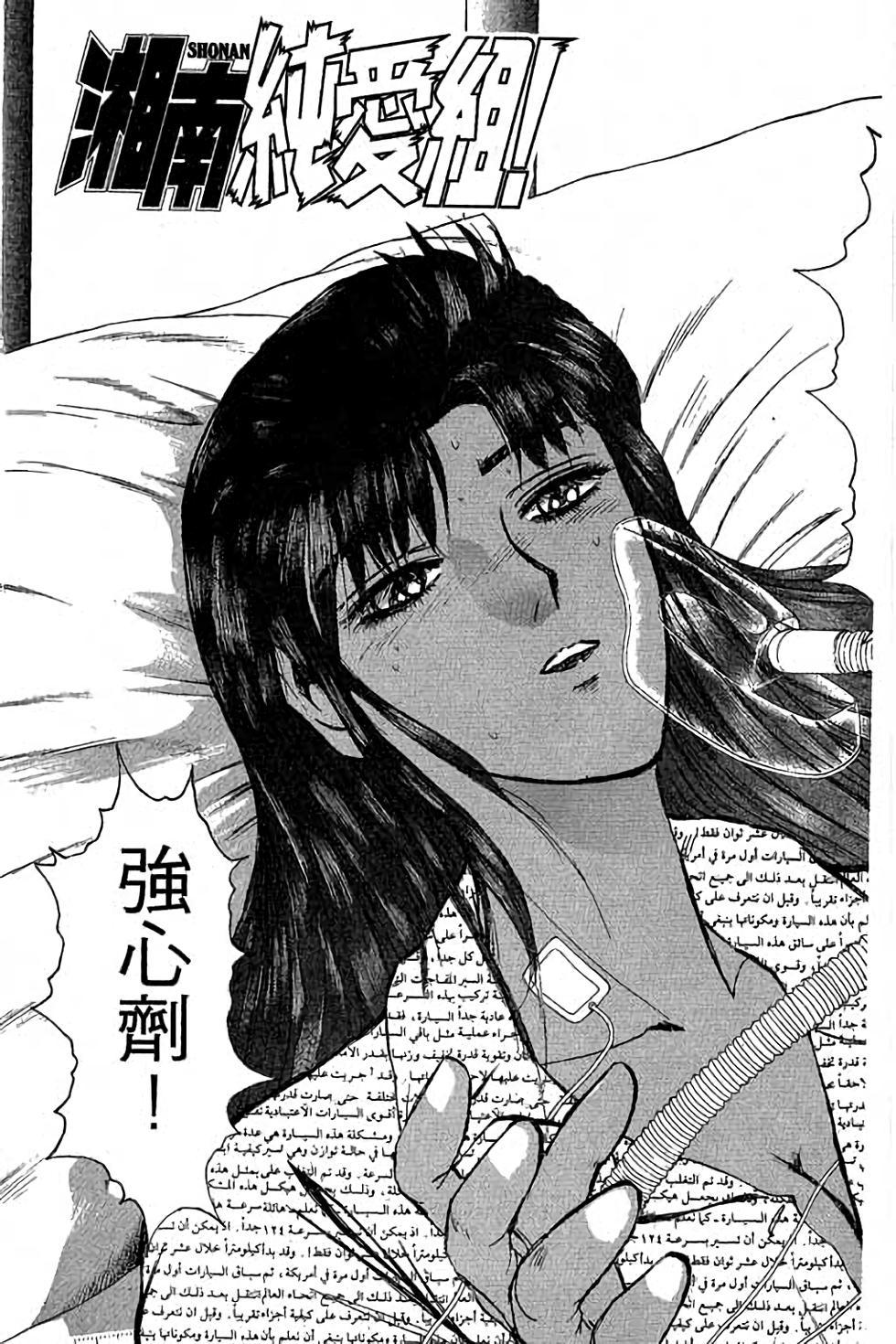 第43页