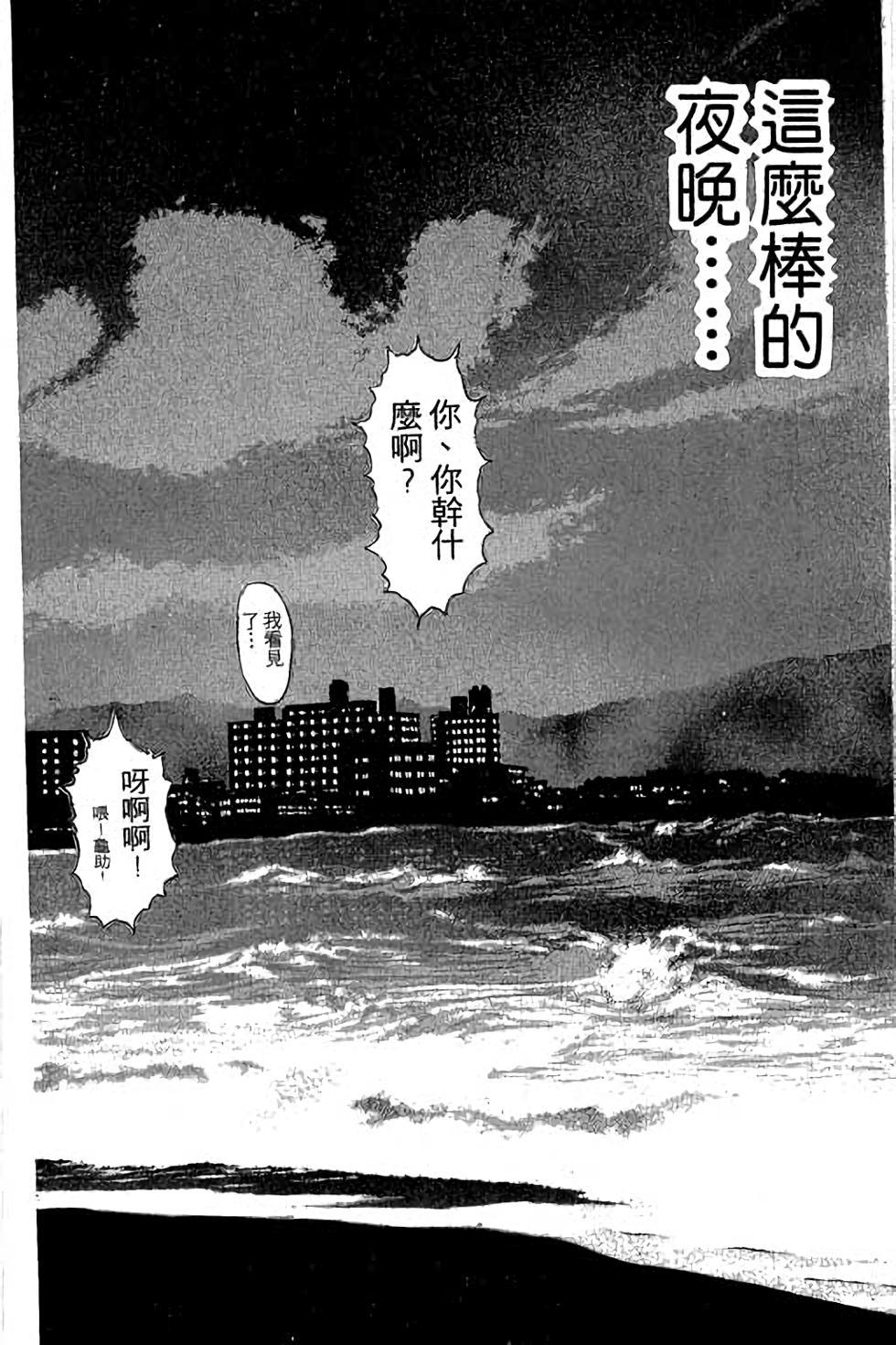 第76页