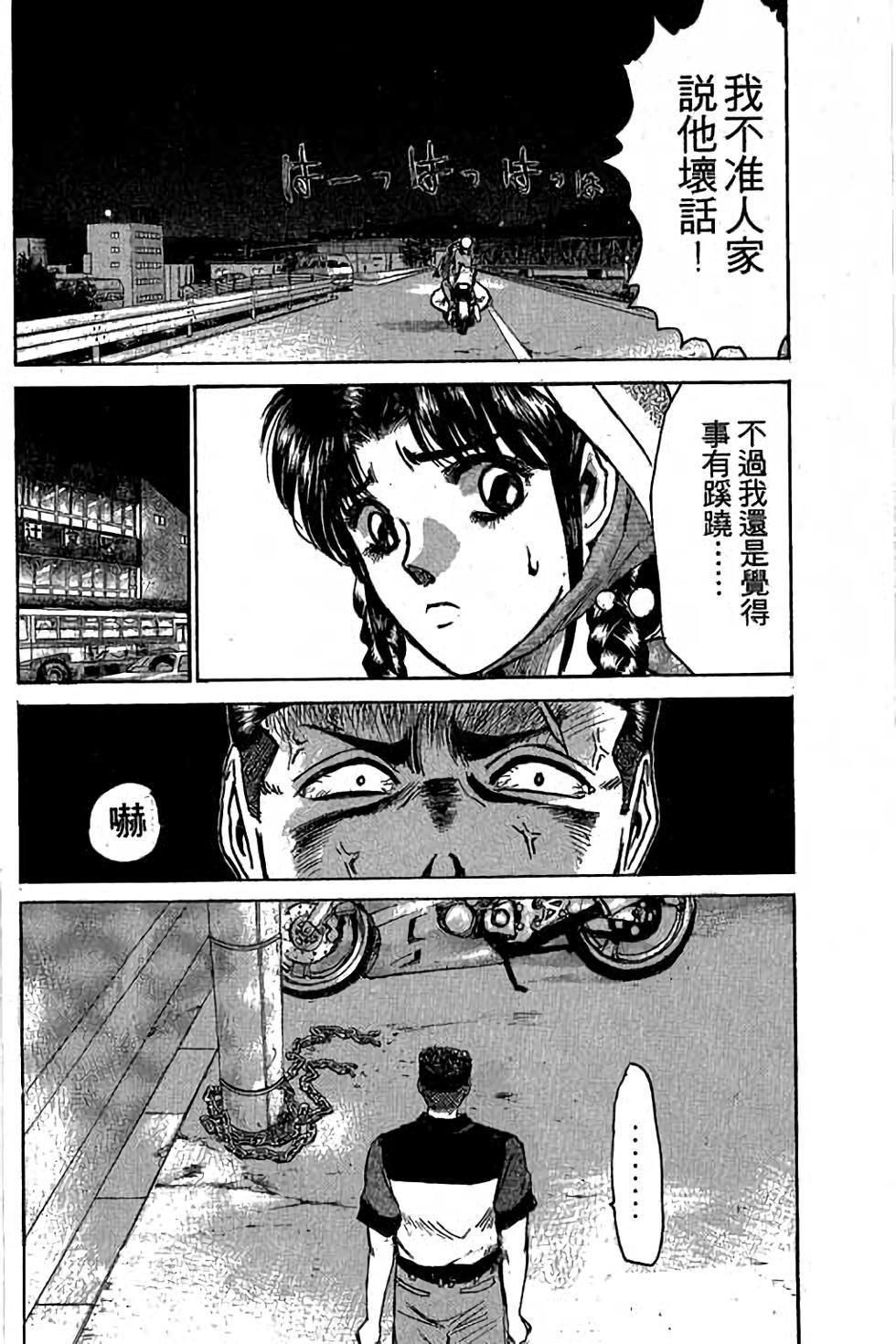 第94页