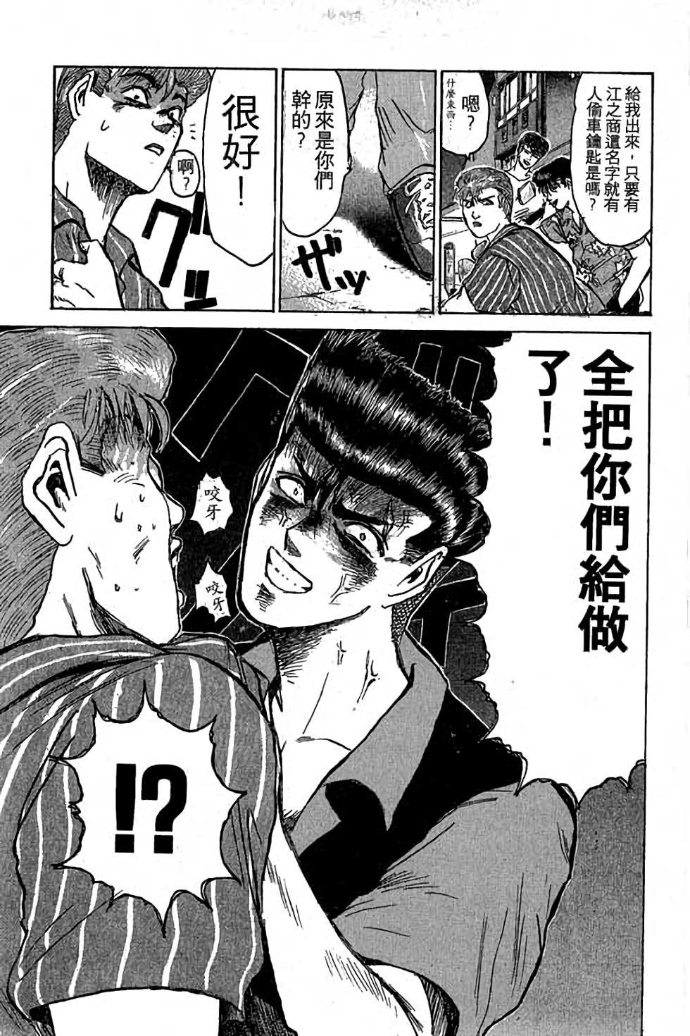 第95页