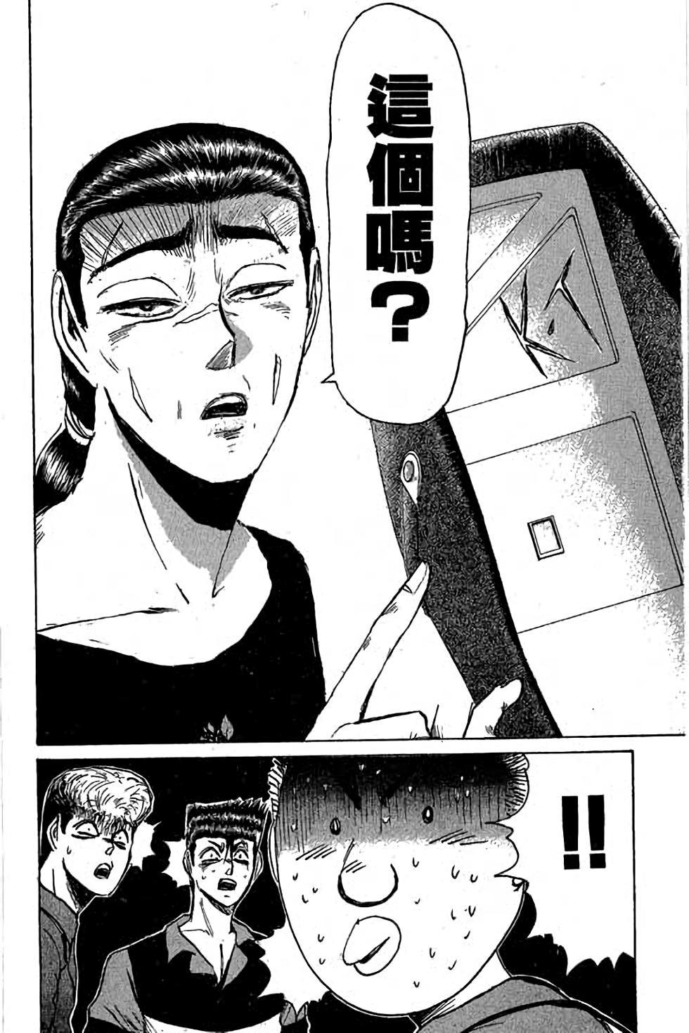 第118页