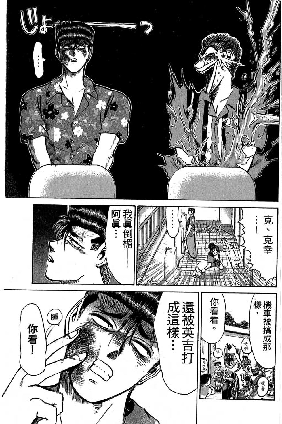 第123页