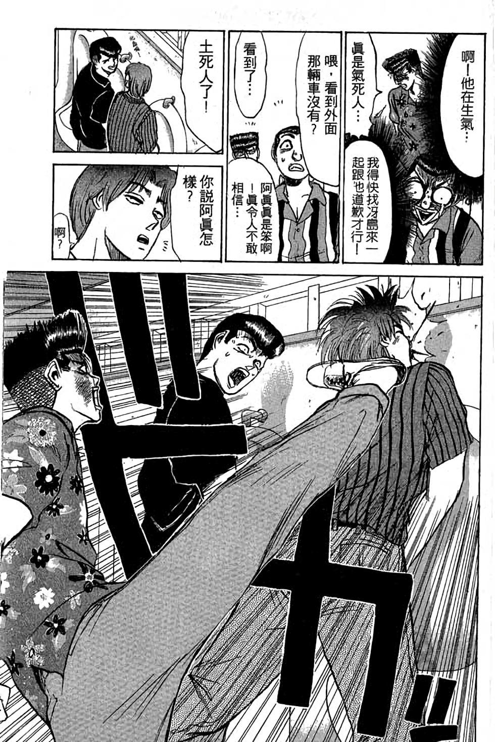 第125页