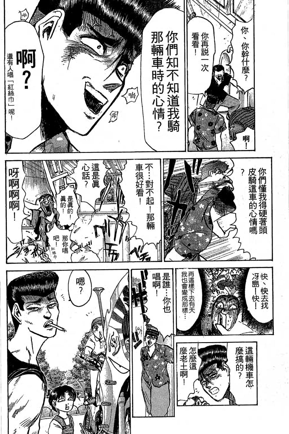 第126页