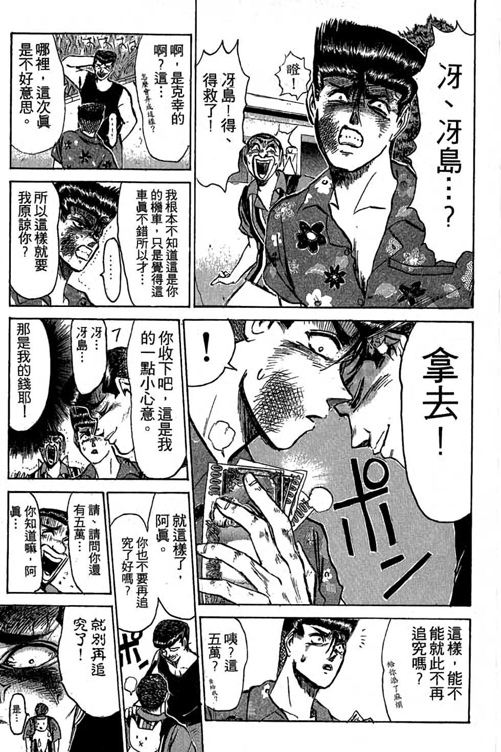 第127页