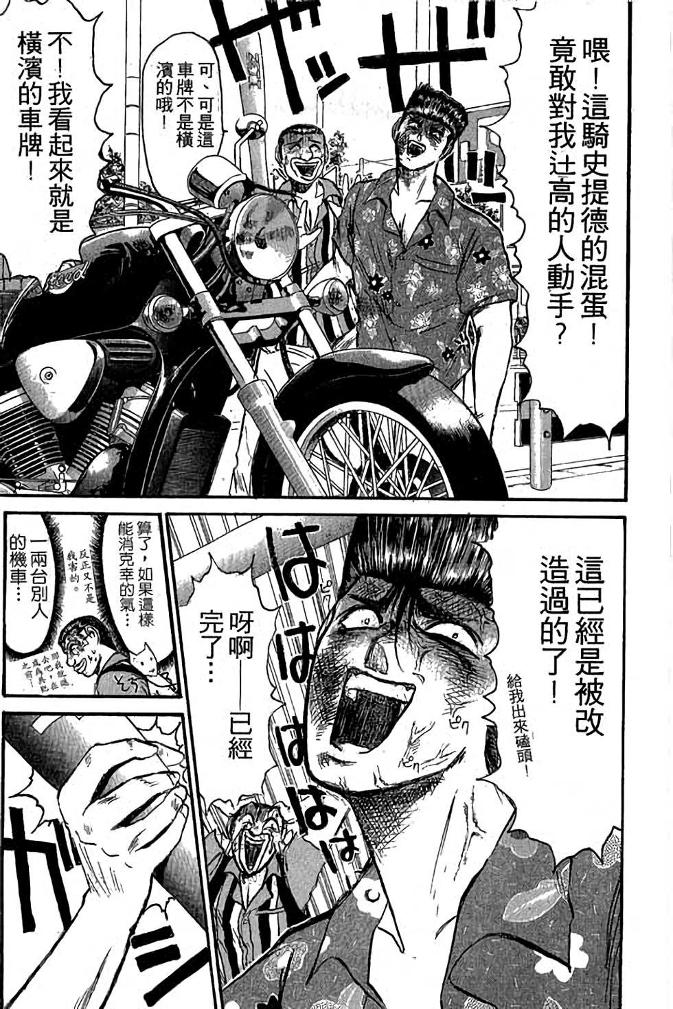 第131页