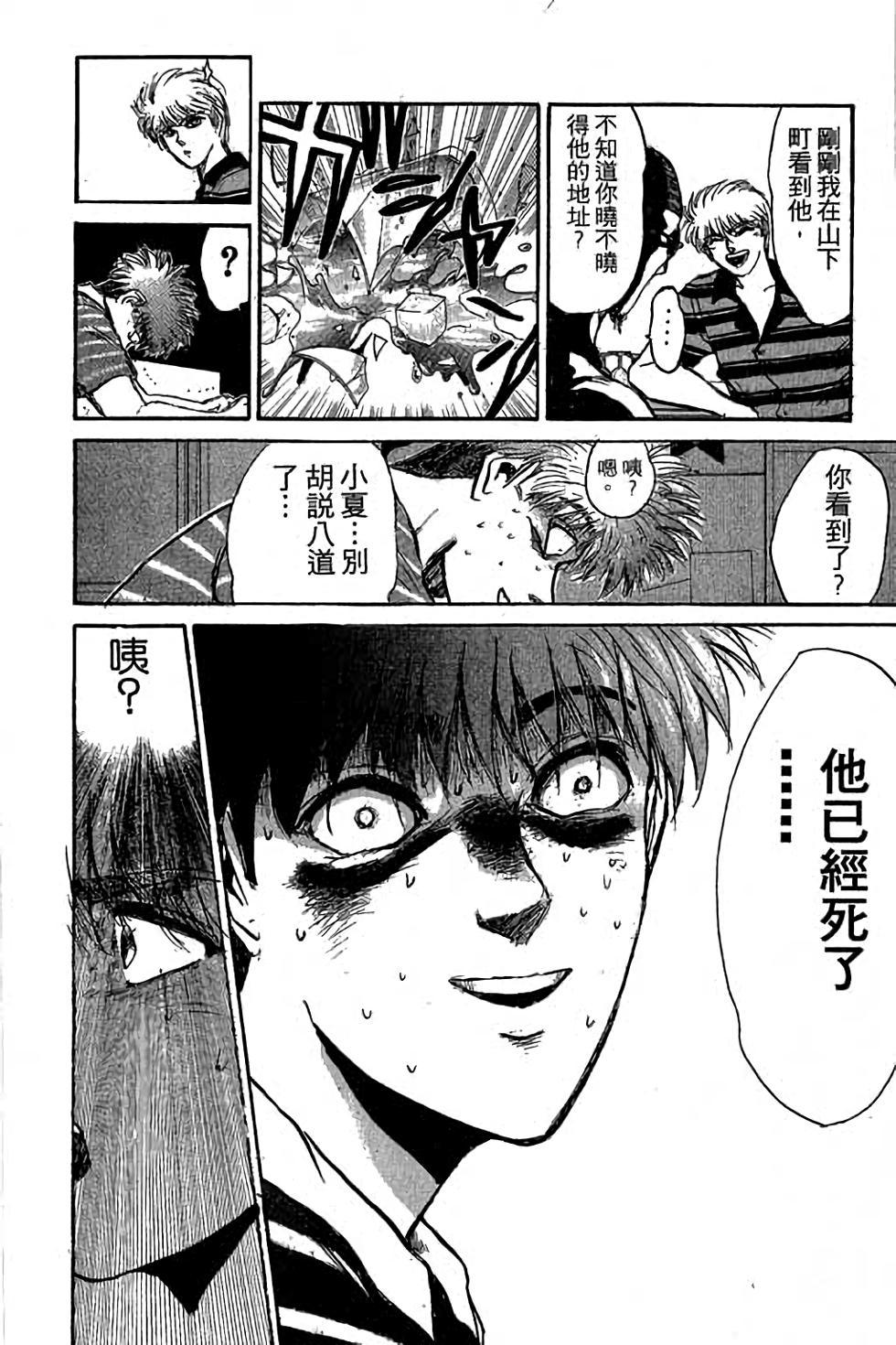 第146页