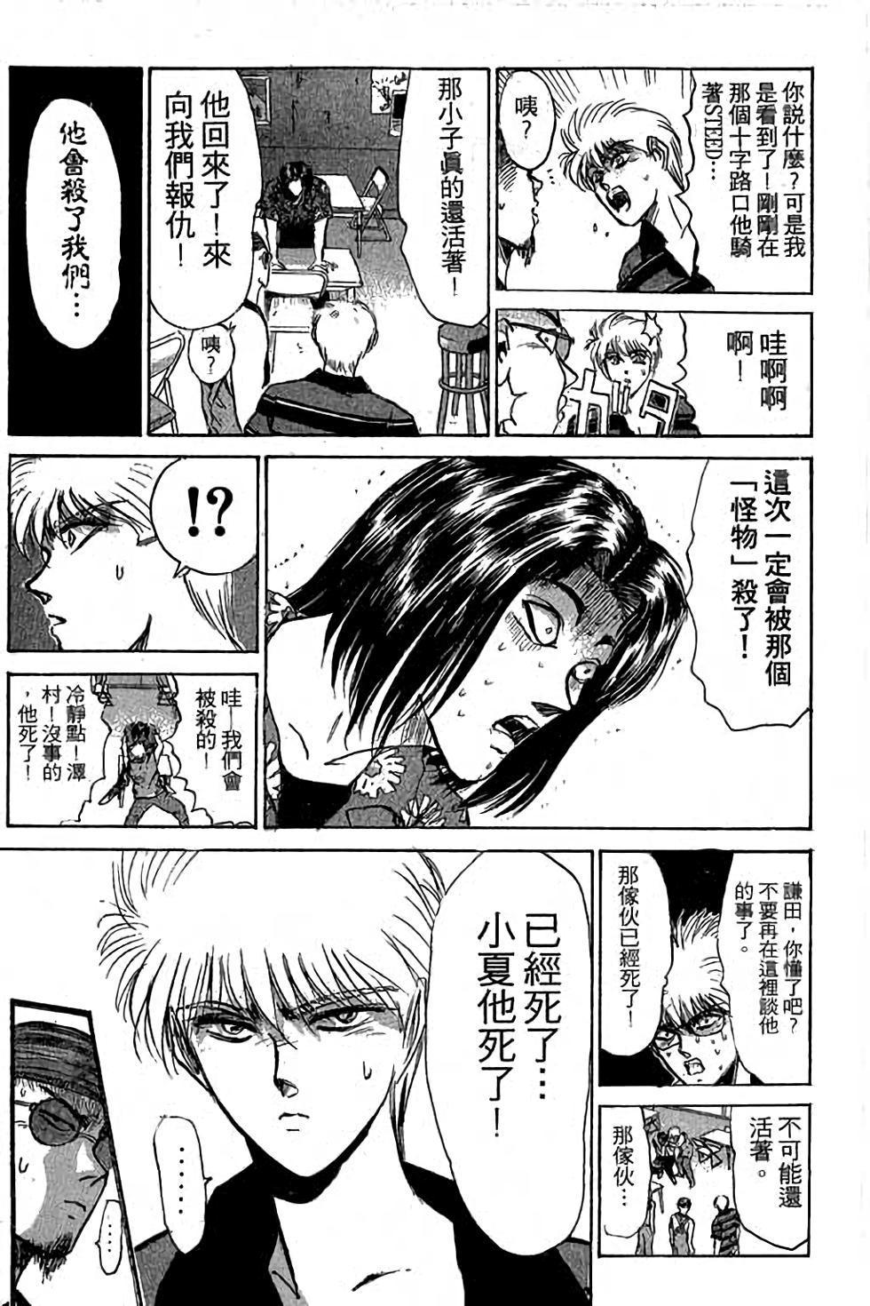 第147页