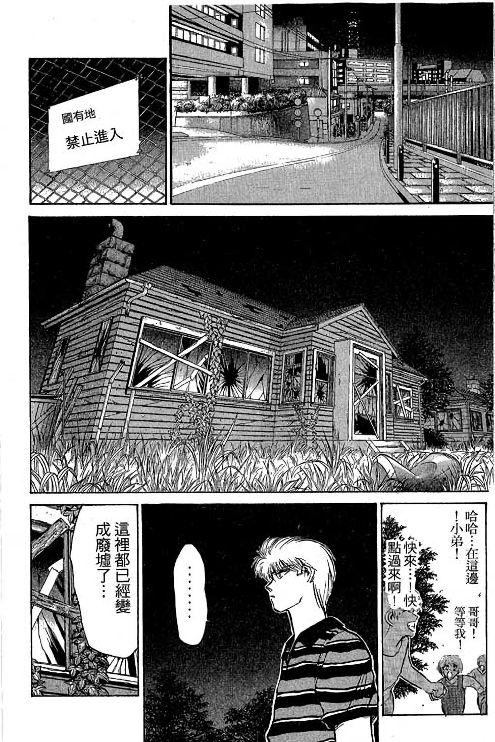 第148页