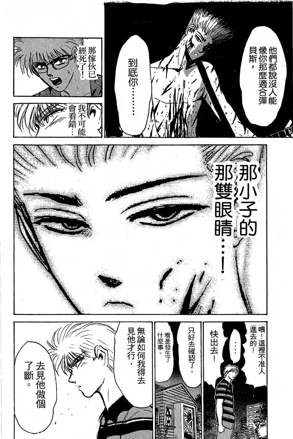 第150页