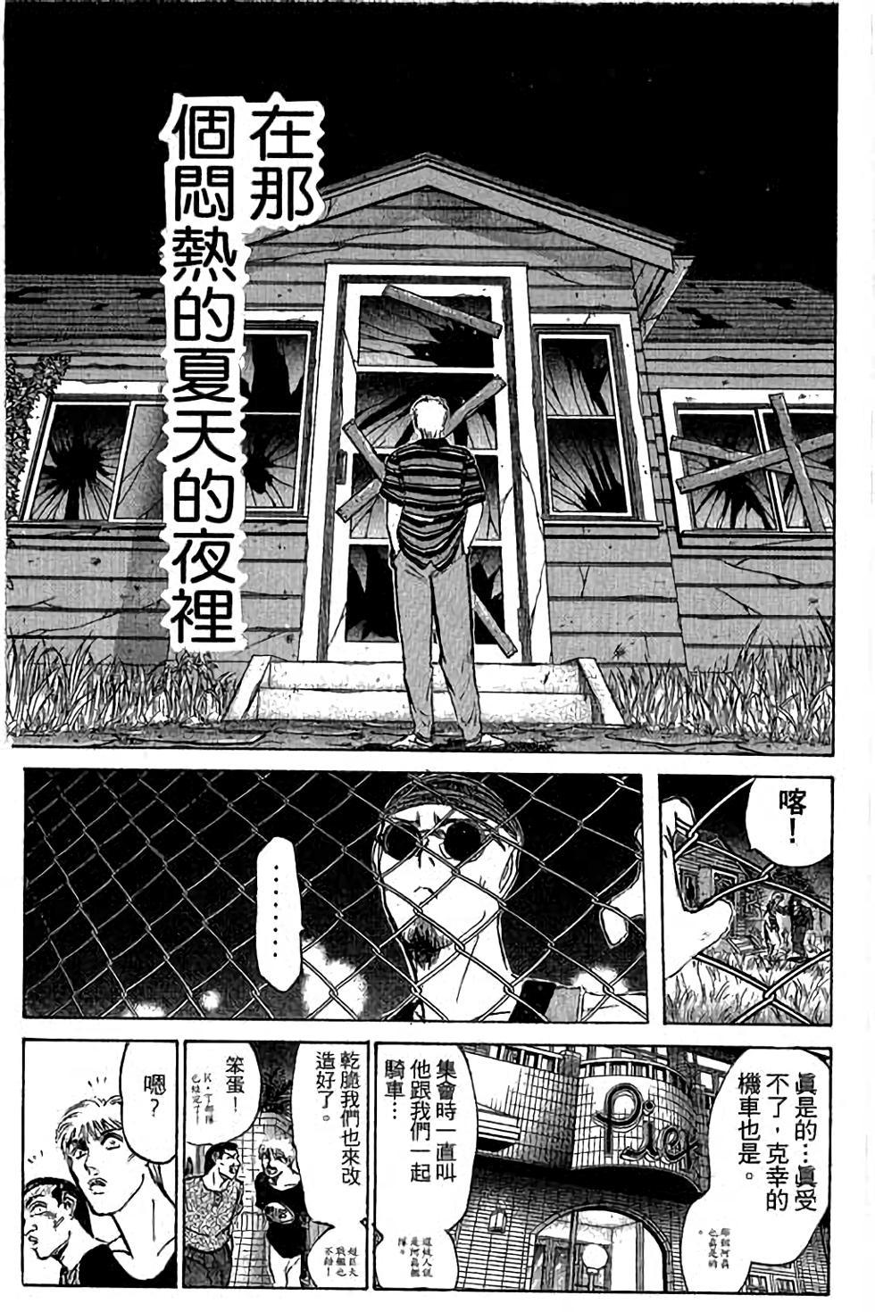第151页