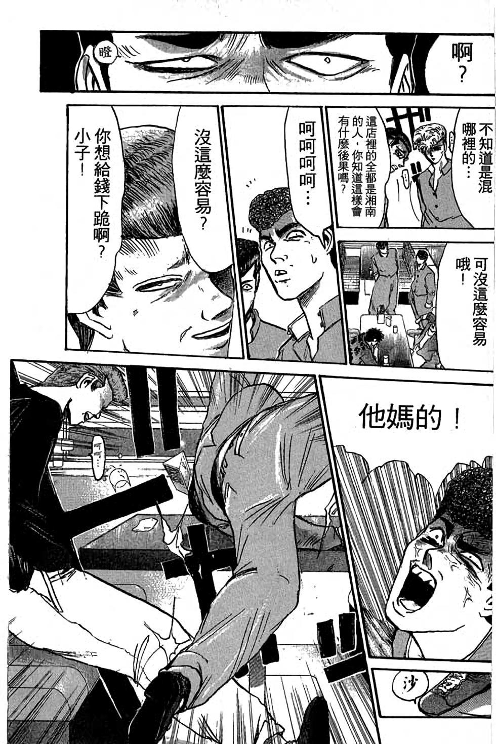 第155页