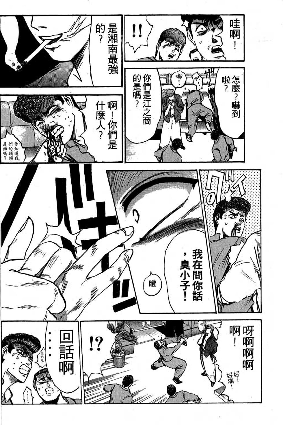 第156页