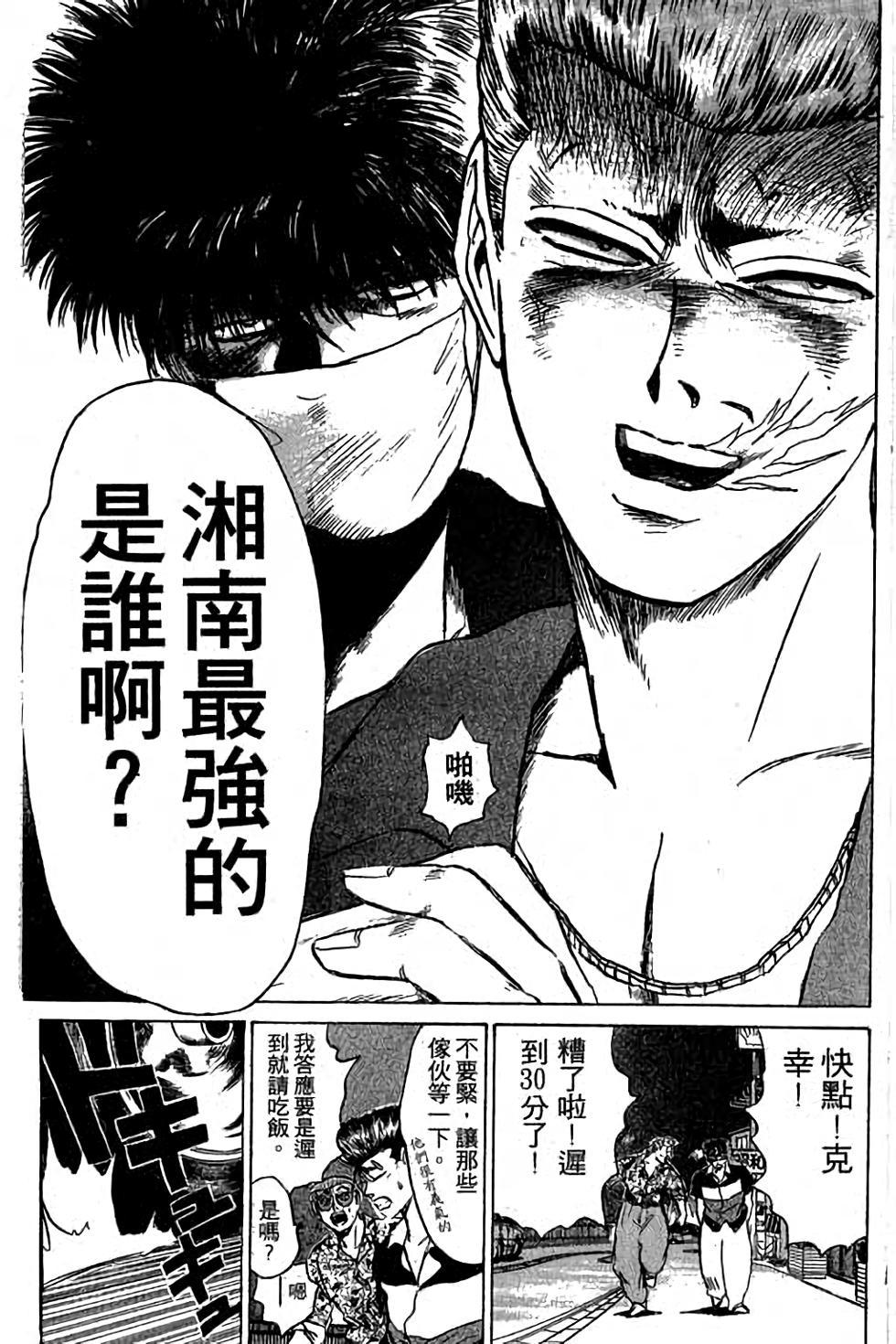 第157页