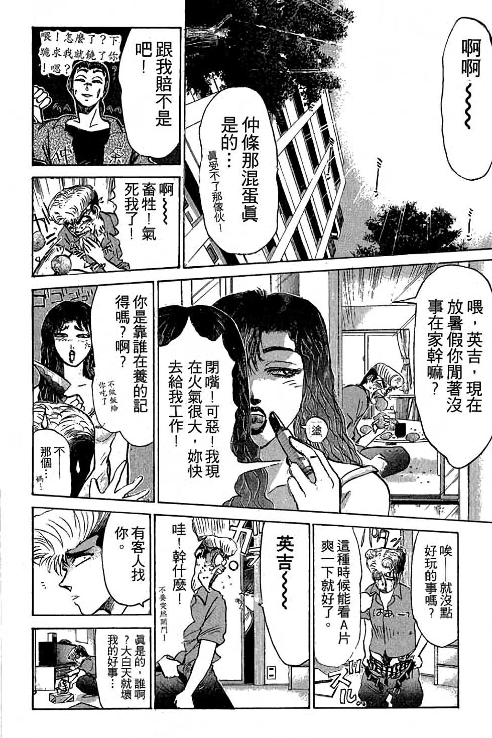 第162页