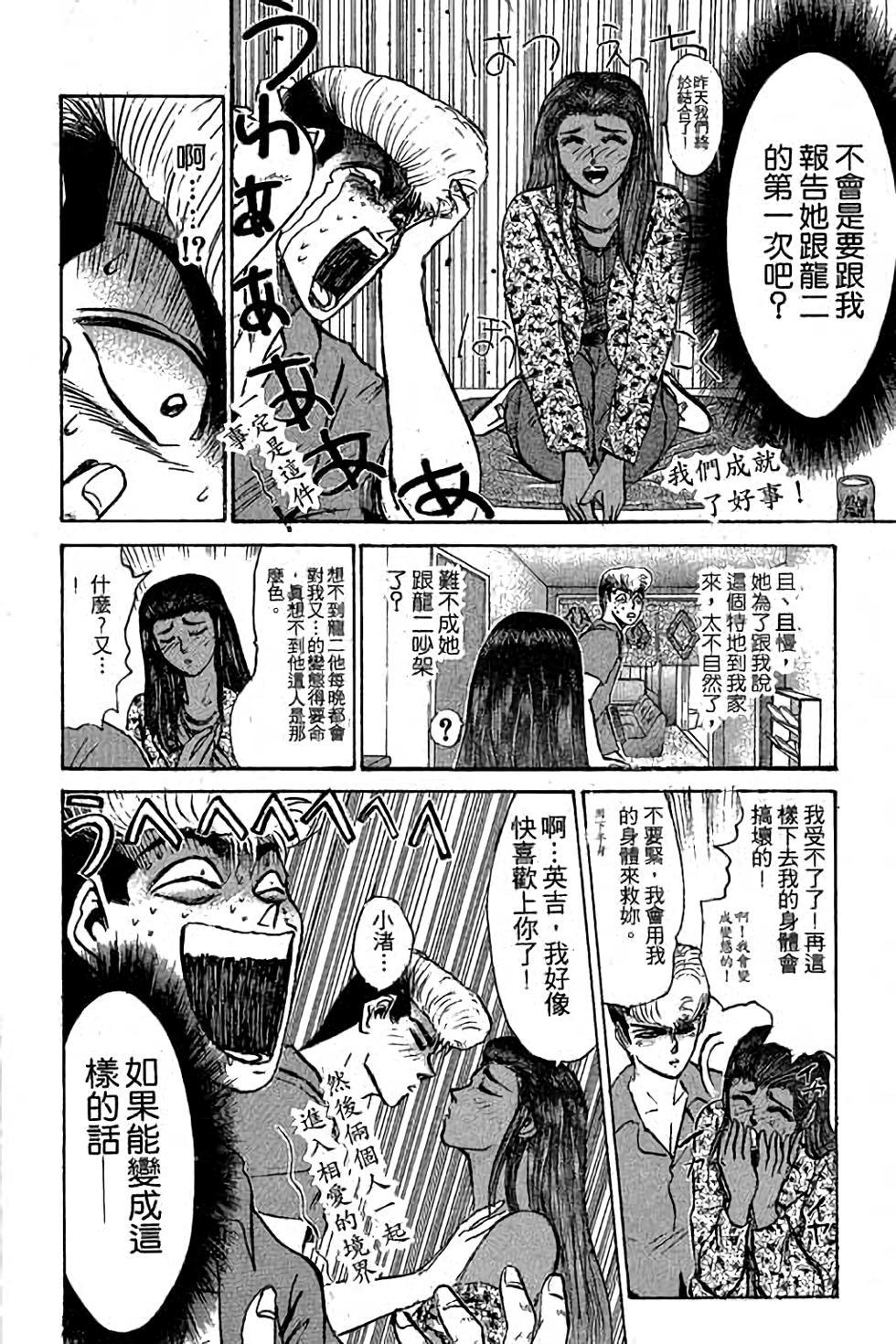 第164页