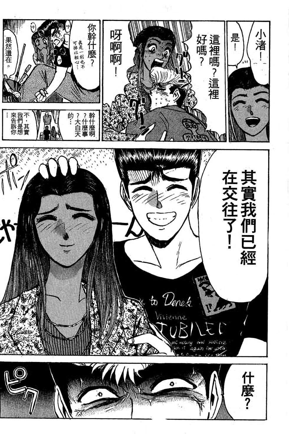 第165页