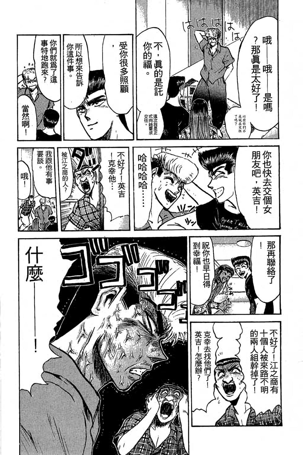 第166页