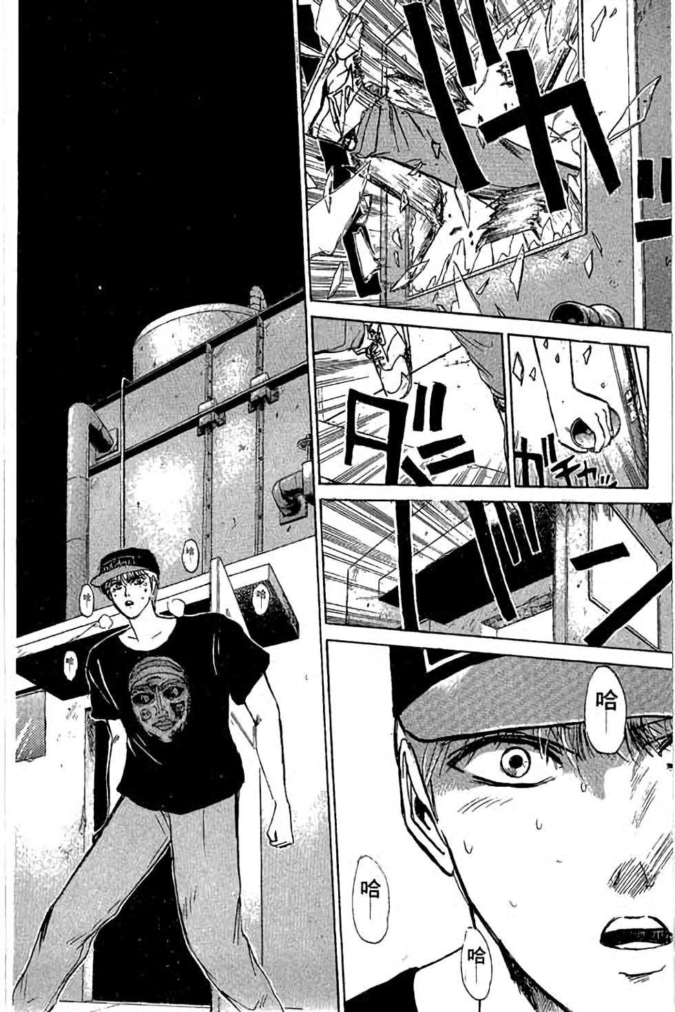 第42页