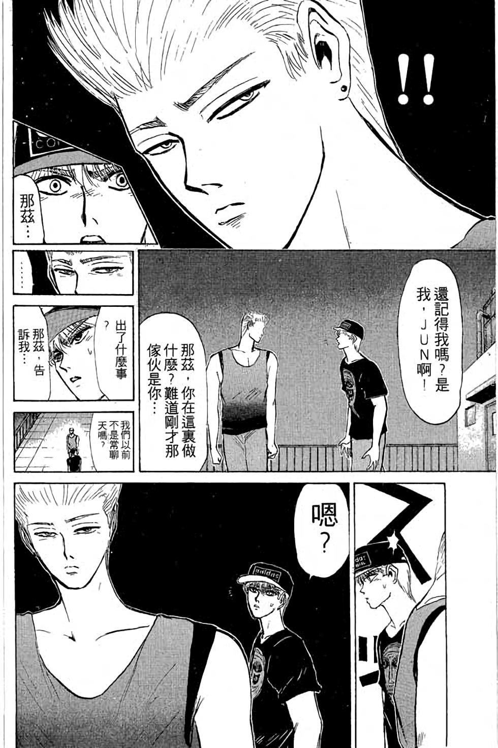 第44页