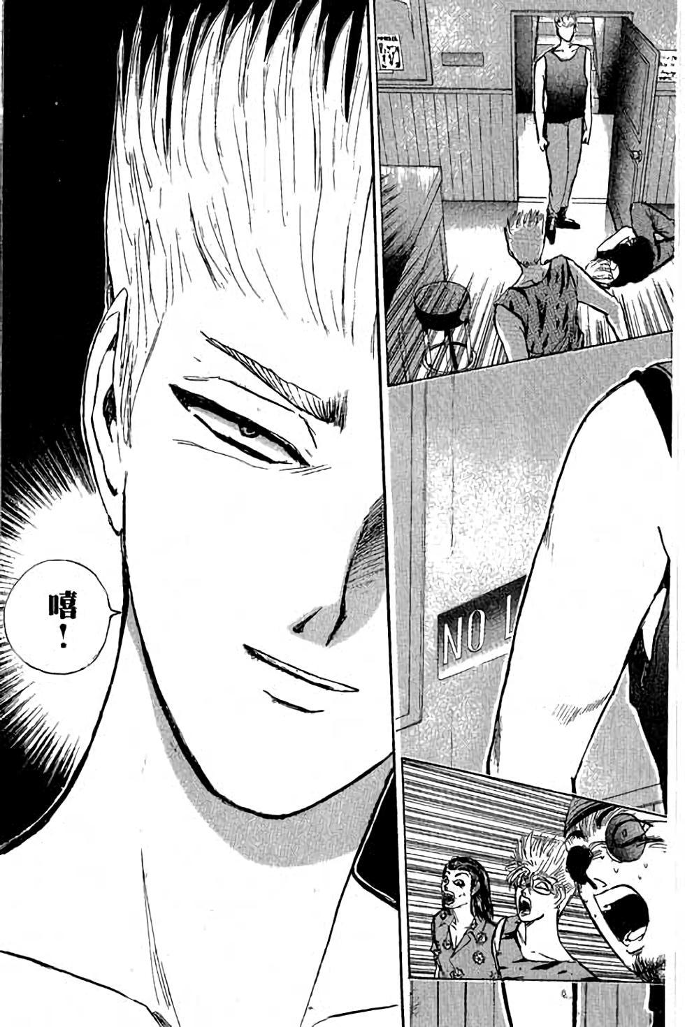 第65页