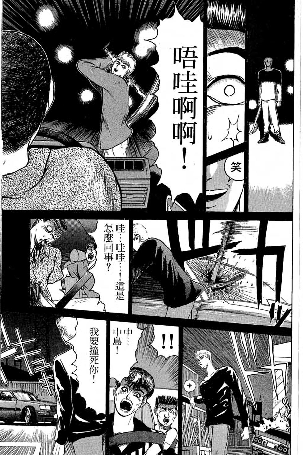 第93页