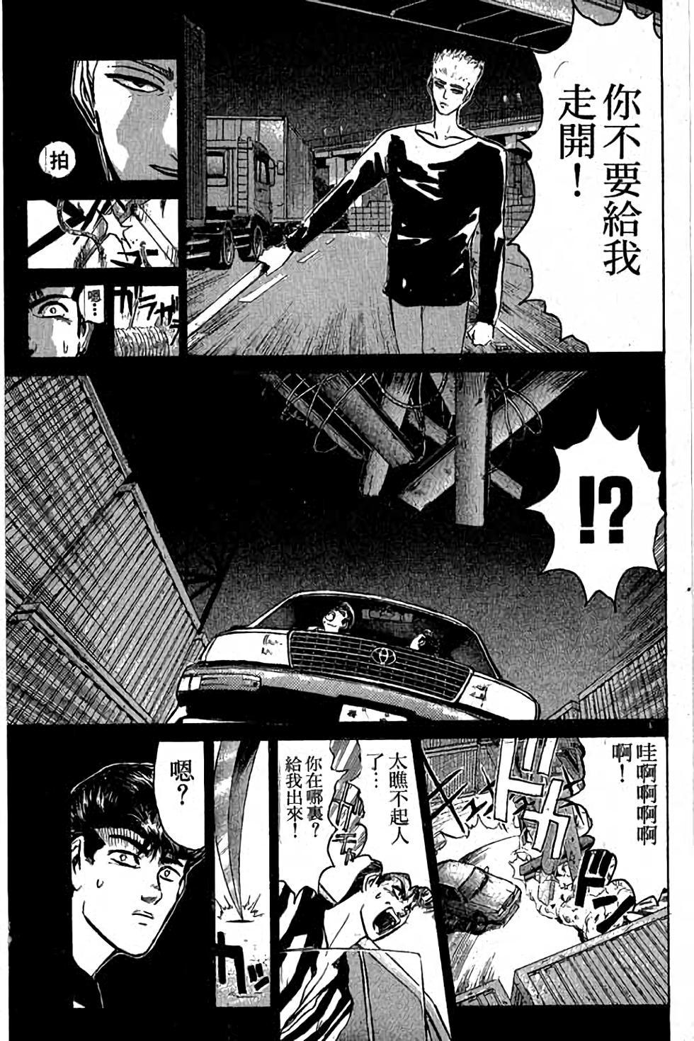 第94页