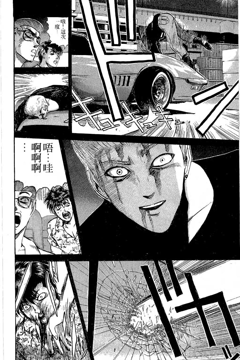 第108页